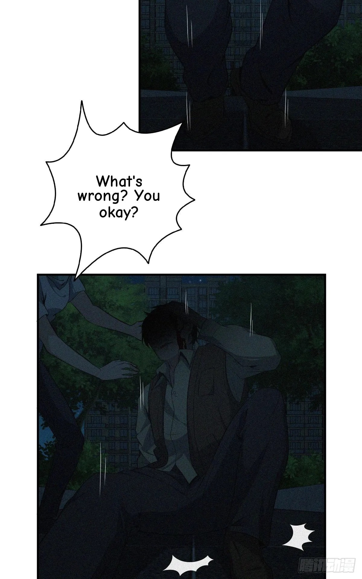 Innocent Murder Chapter 39 page 53 - 