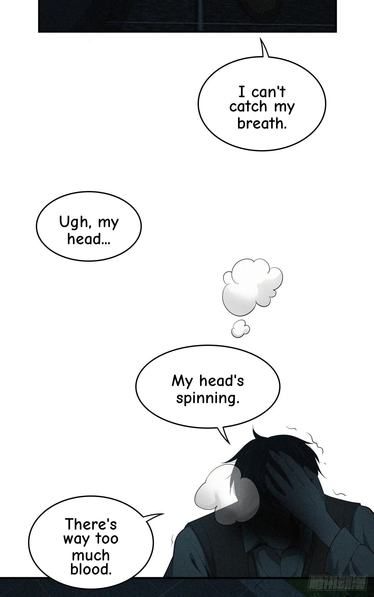 Innocent Murder Chapter 39 page 54 - 