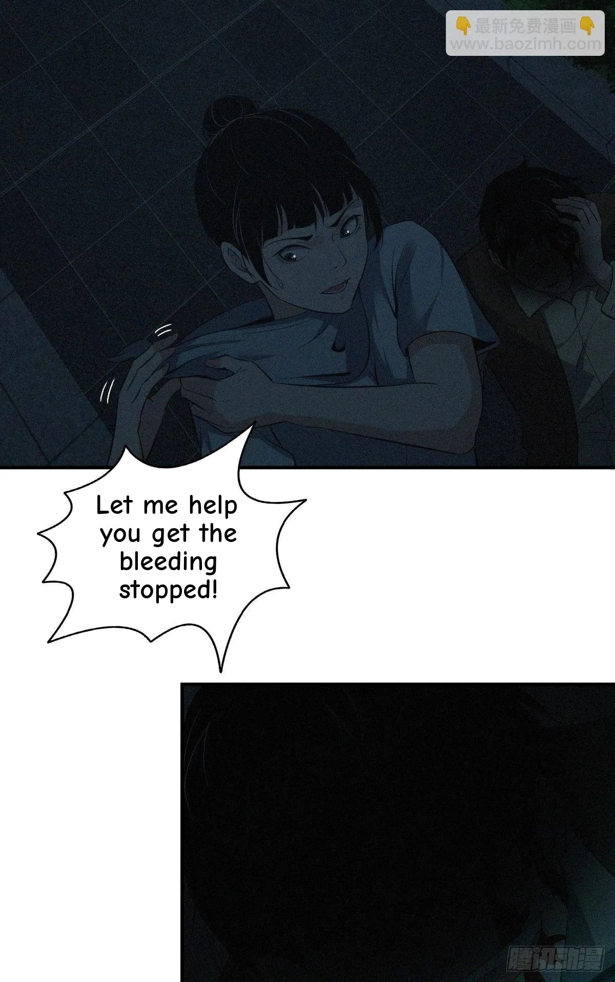 Innocent Murder Chapter 39 page 55 - 