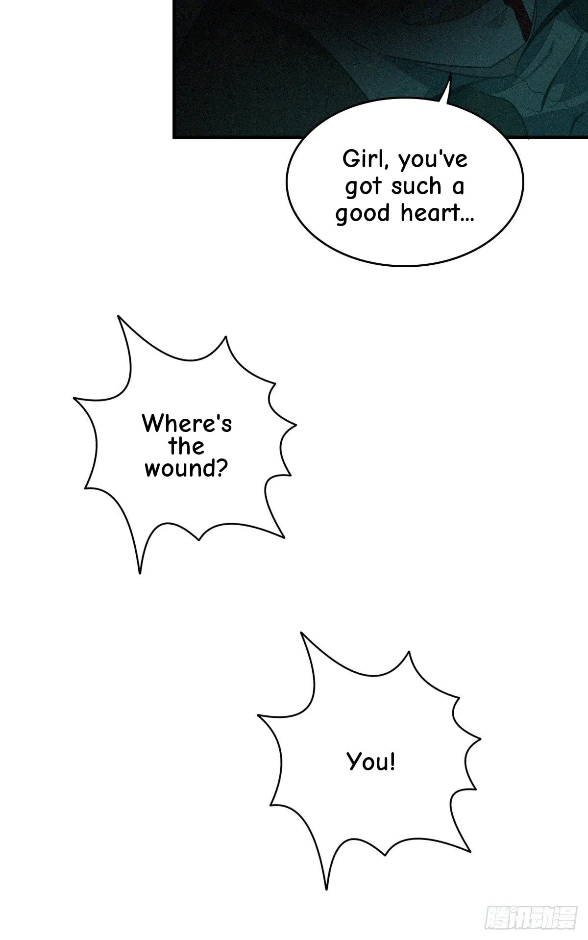 Innocent Murder Chapter 39 page 56 - 