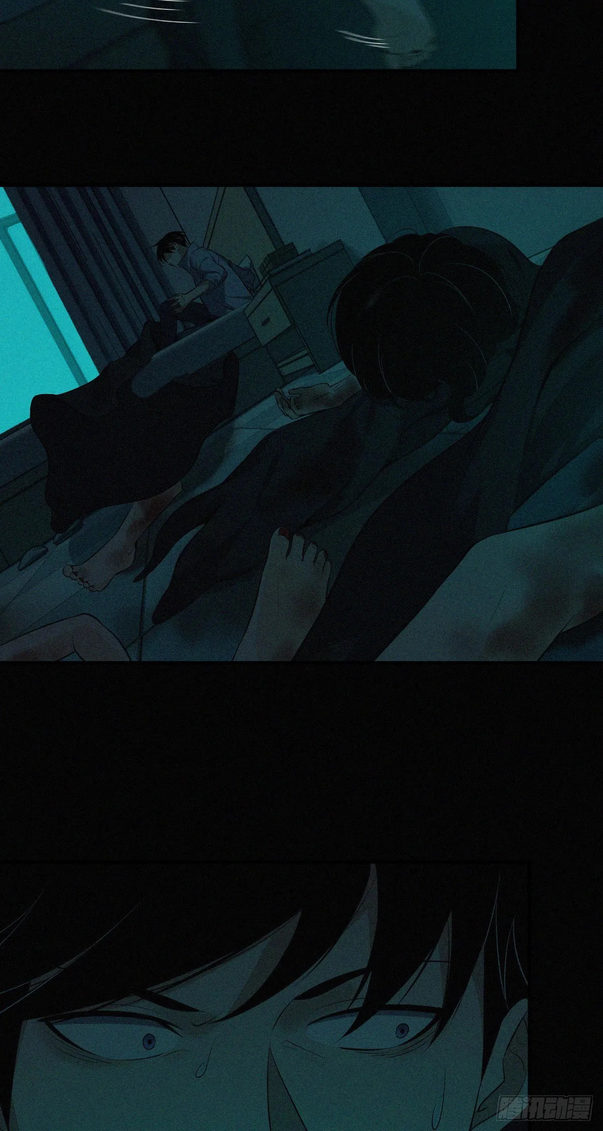 Innocent Murder Chapter 39 page 7 - 