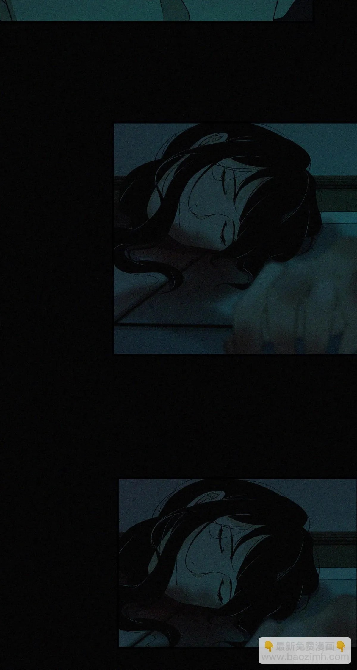 Innocent Murder Chapter 39 page 8 - 