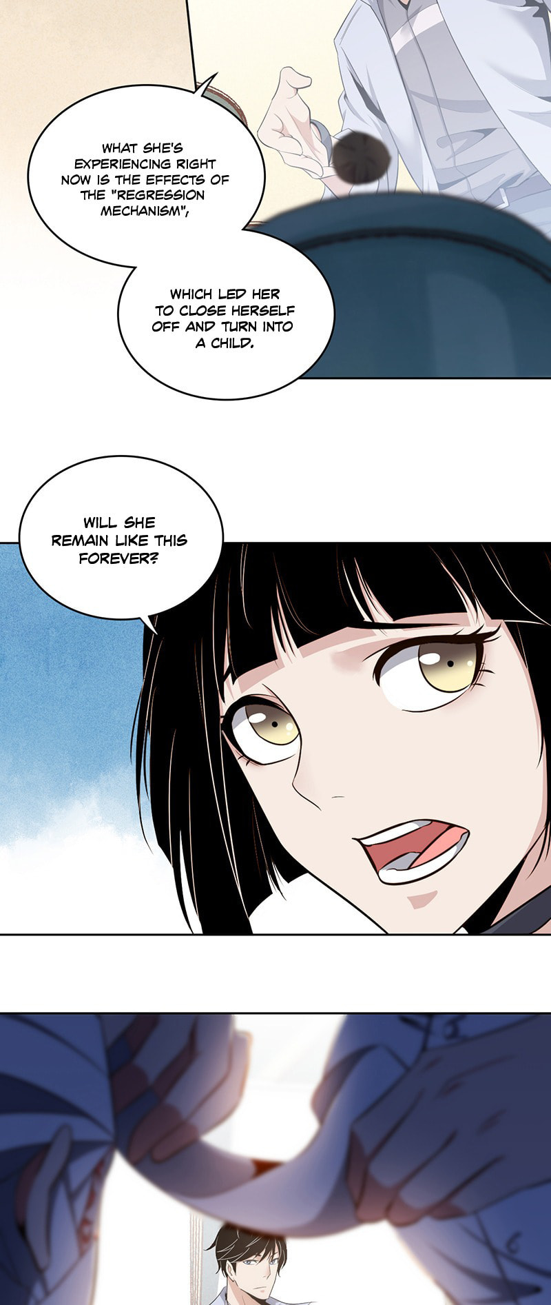 Innocent Murder Chapter 4 page 16 - 