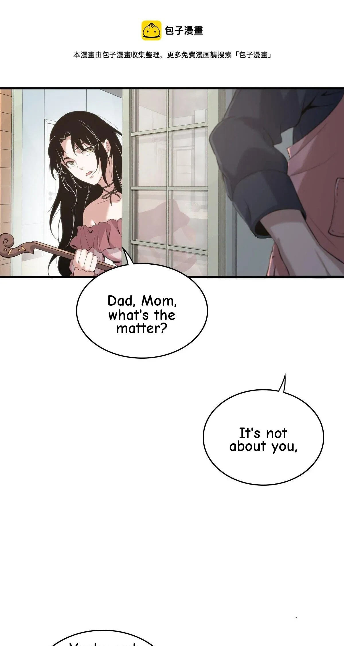 Innocent Murder Chapter 40 page 12 - 