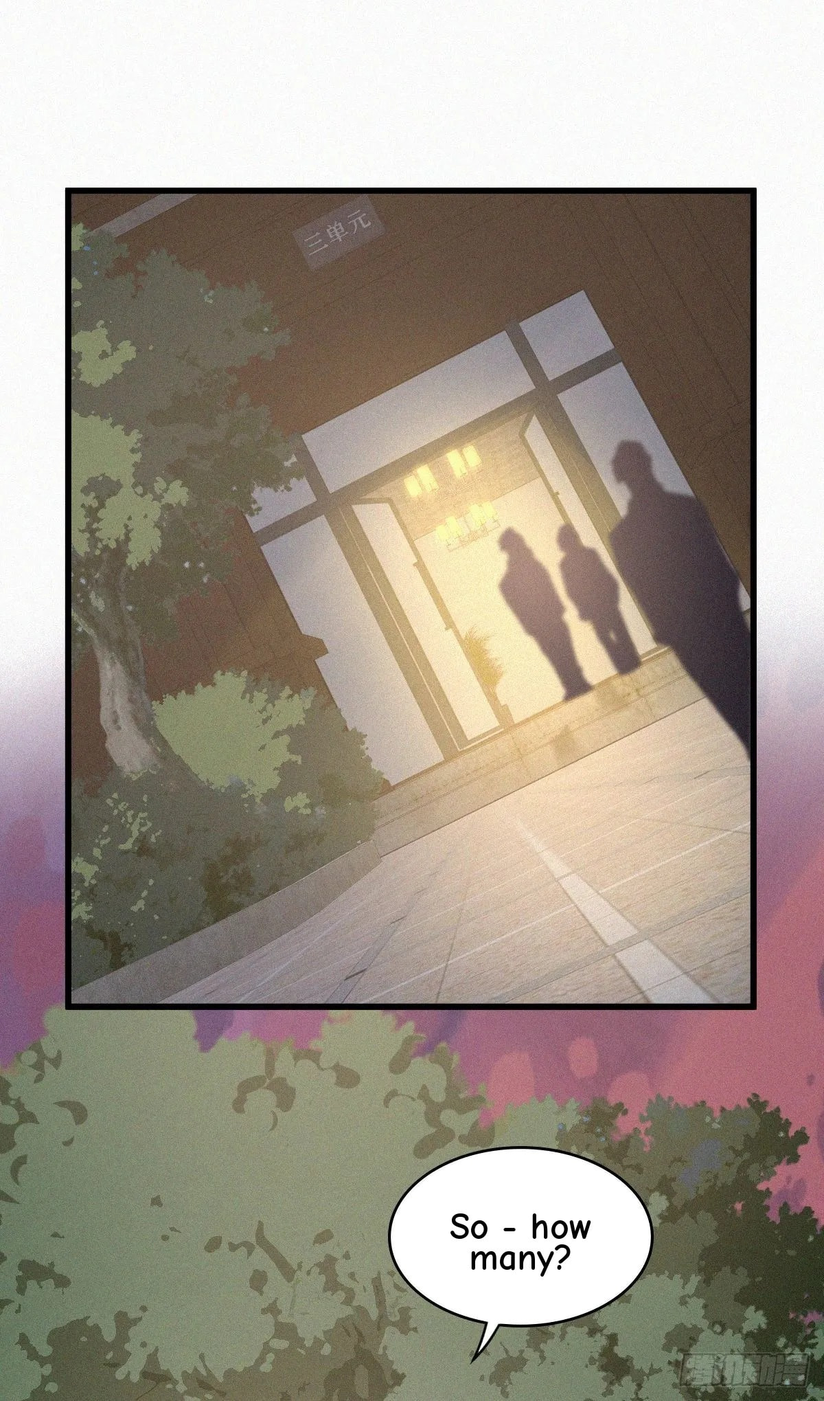 Innocent Murder Chapter 40 page 16 - 