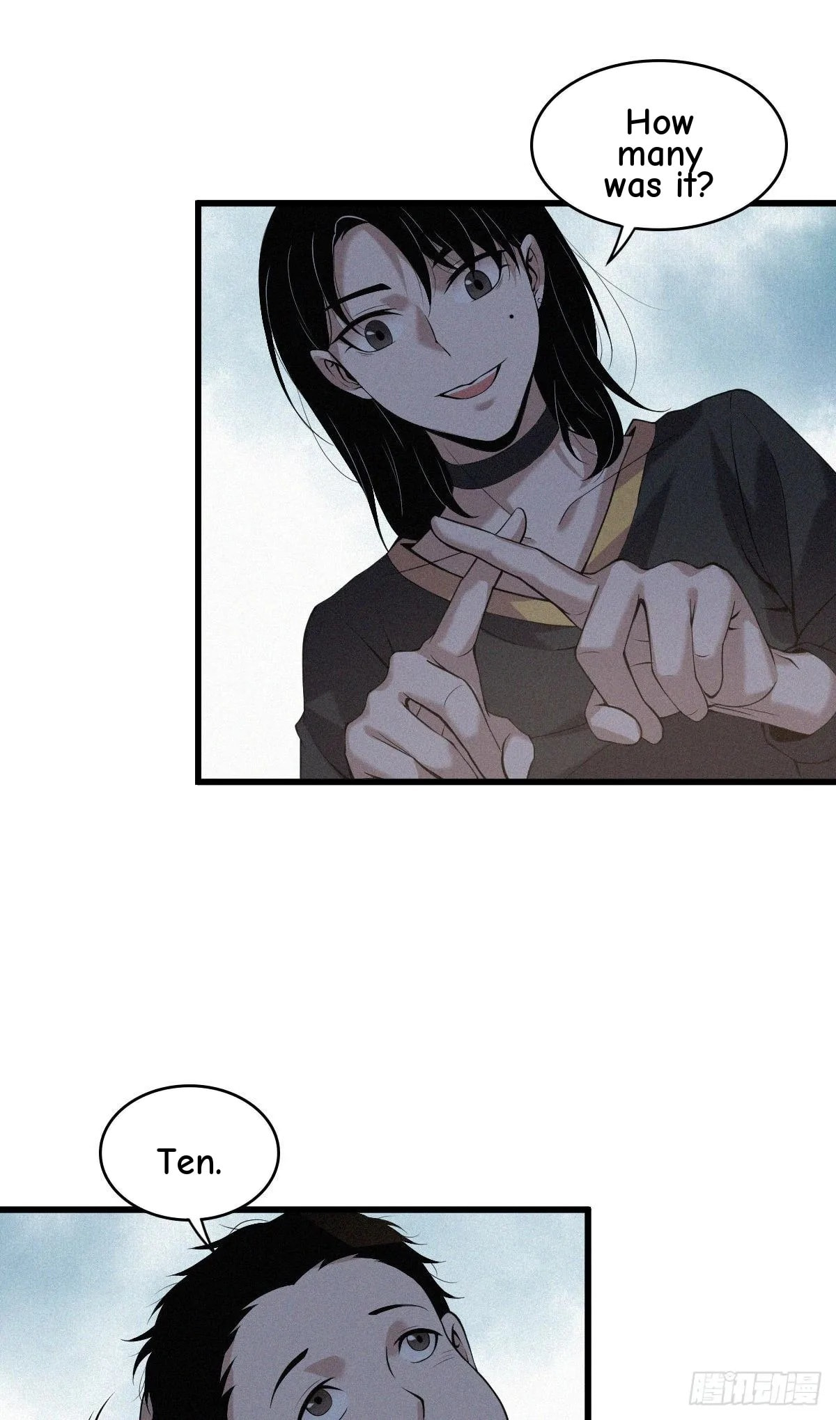 Innocent Murder Chapter 40 page 18 - 