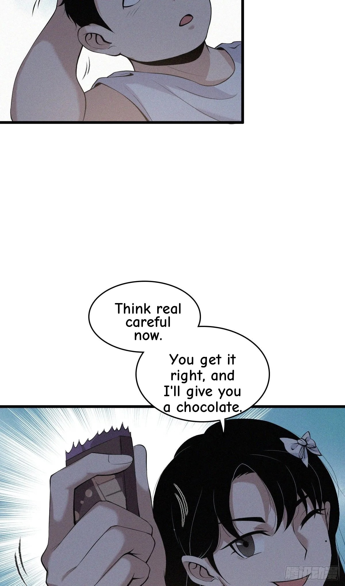 Innocent Murder Chapter 40 page 19 - 