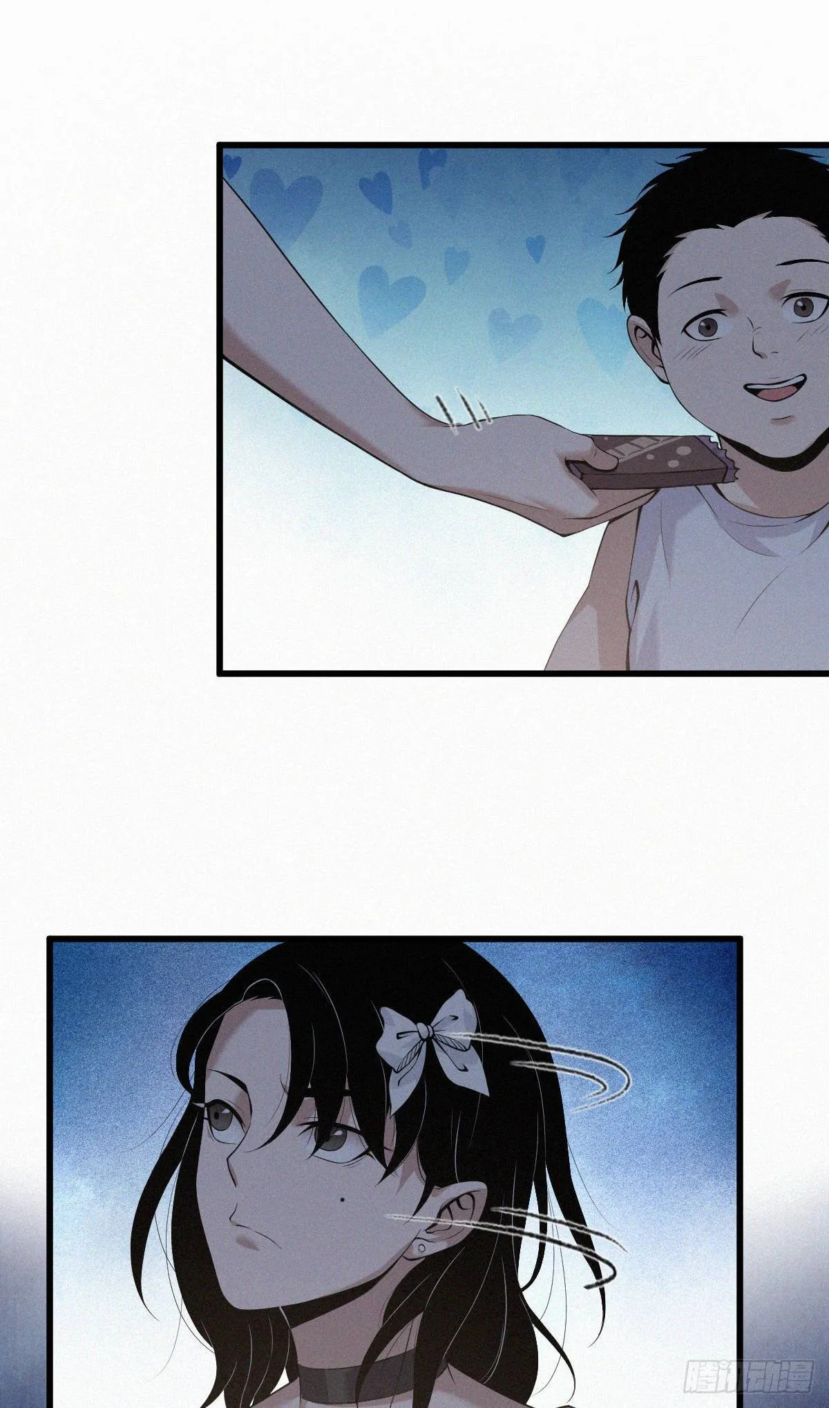 Innocent Murder Chapter 40 page 21 - 