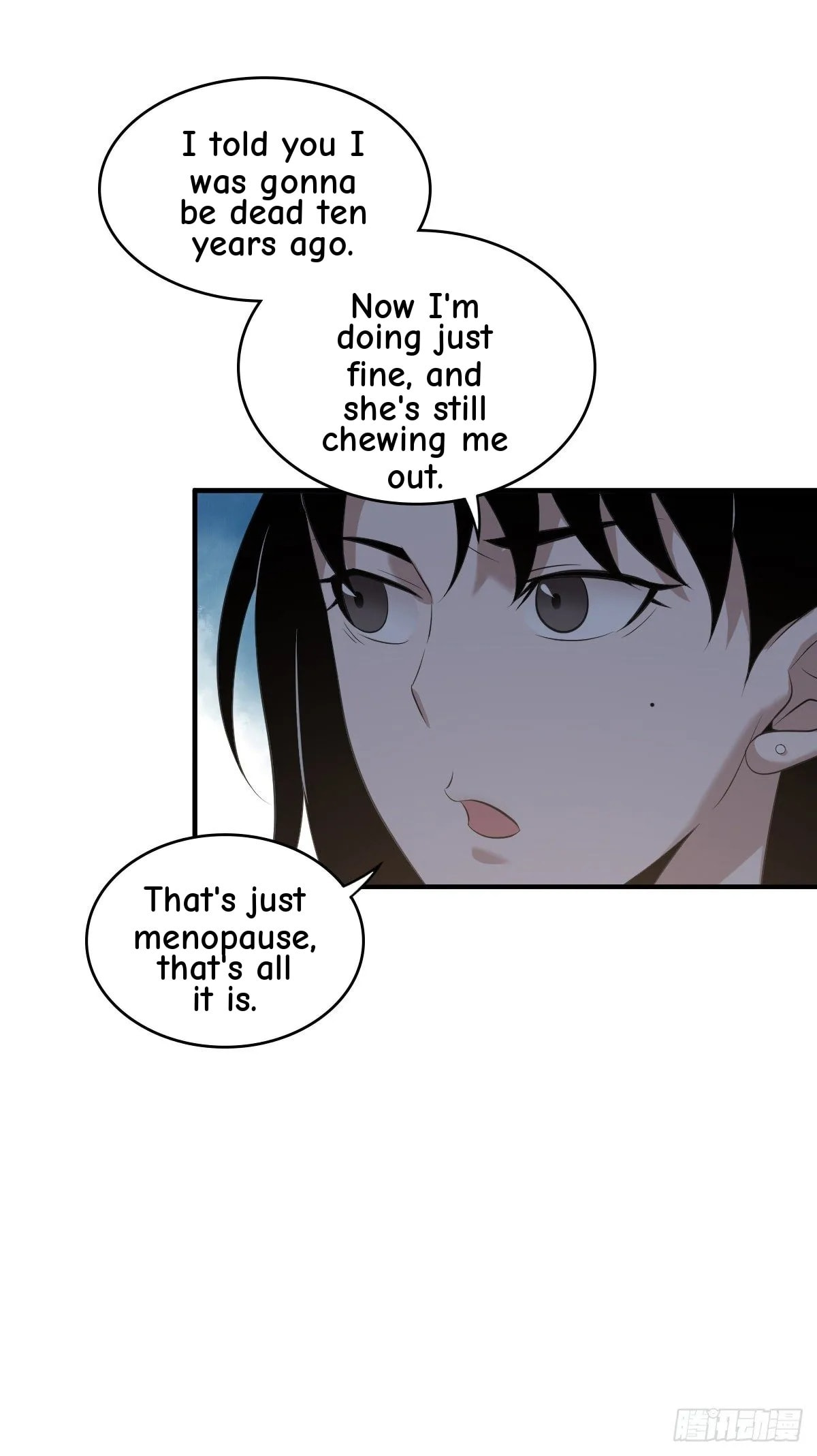 Innocent Murder Chapter 40 page 24 - 