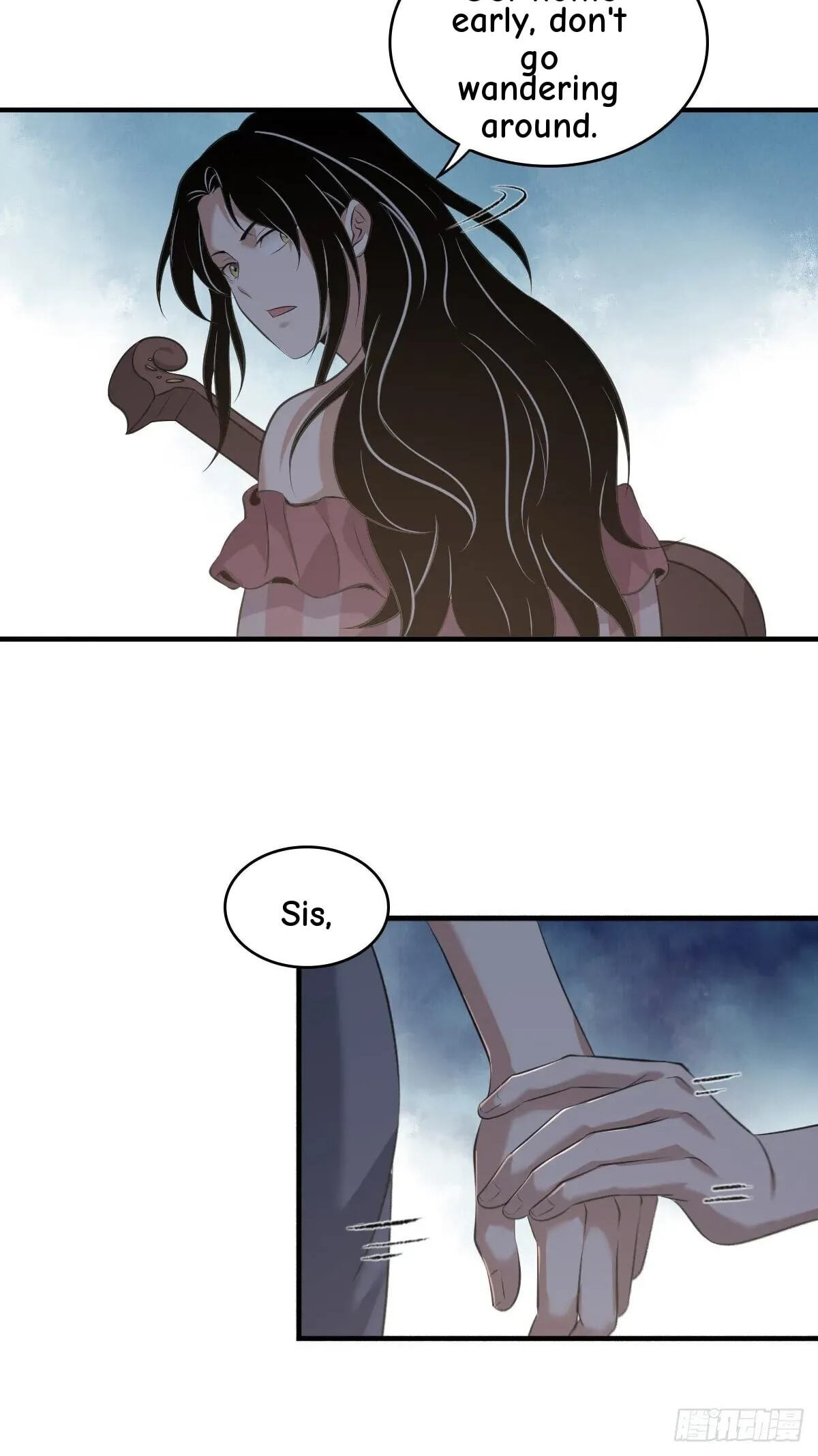 Innocent Murder Chapter 40 page 26 - 