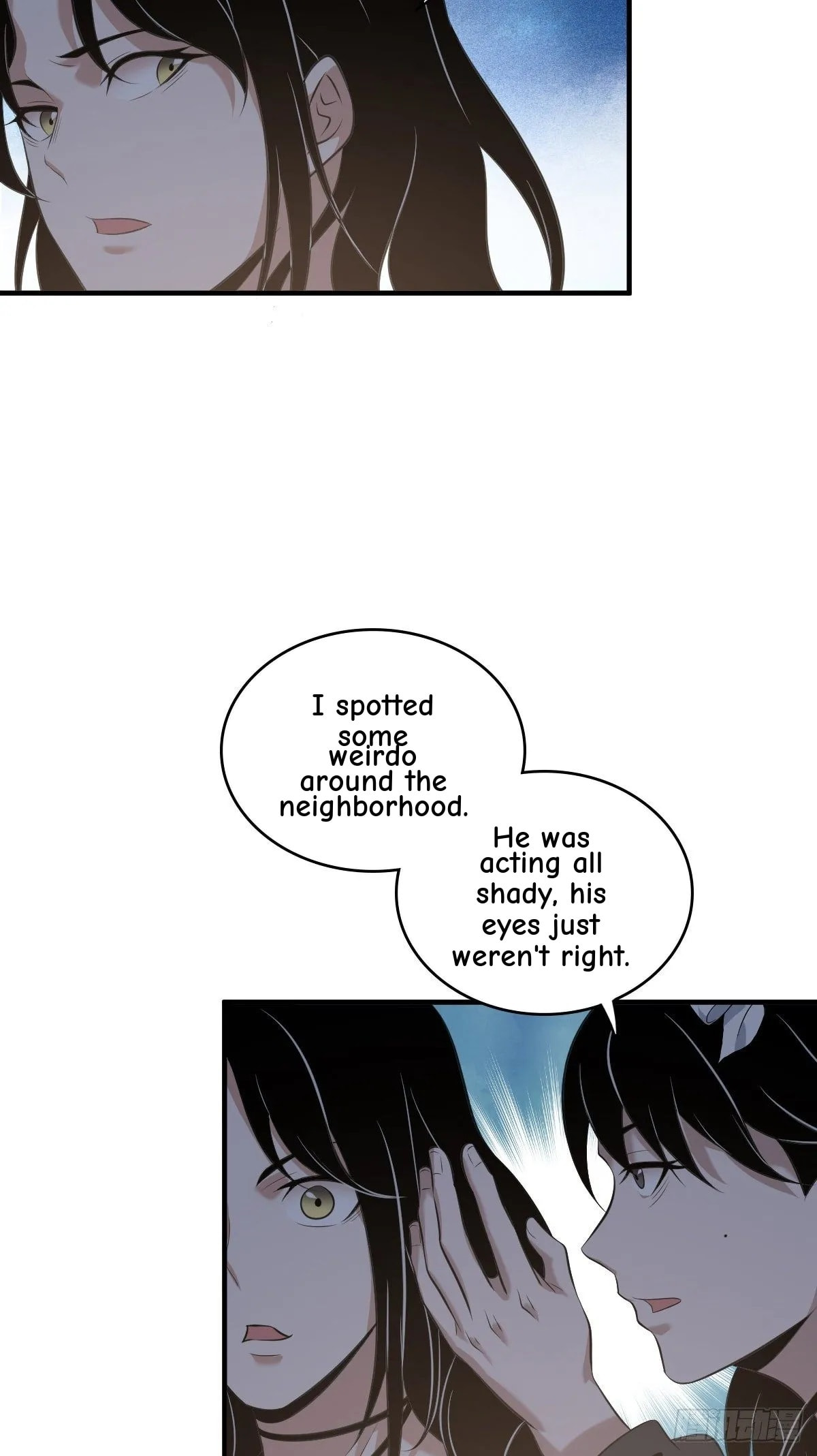 Innocent Murder Chapter 40 page 28 - 