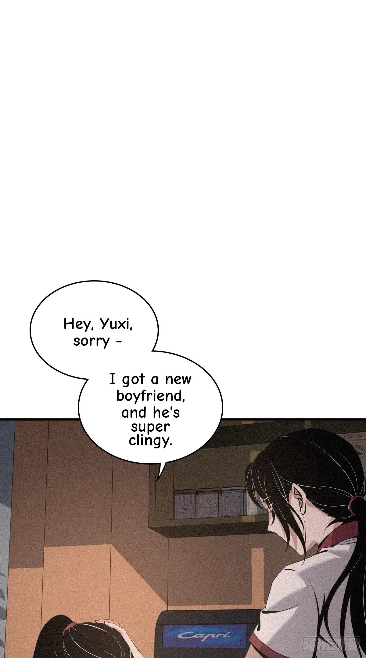 Innocent Murder Chapter 40 page 4 - 
