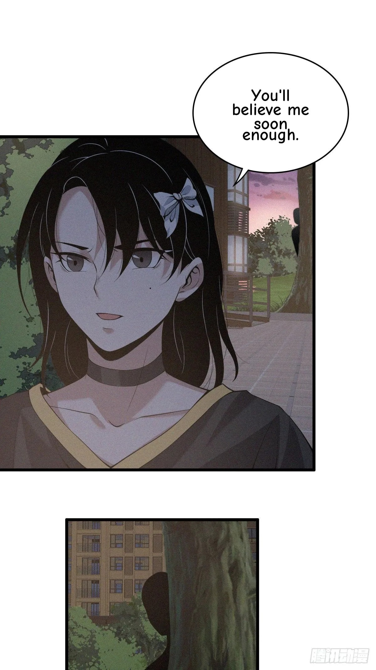 Innocent Murder Chapter 40 page 31 - 