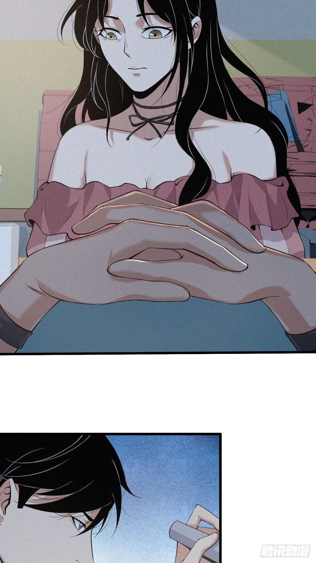 Innocent Murder Chapter 40 page 34 - 