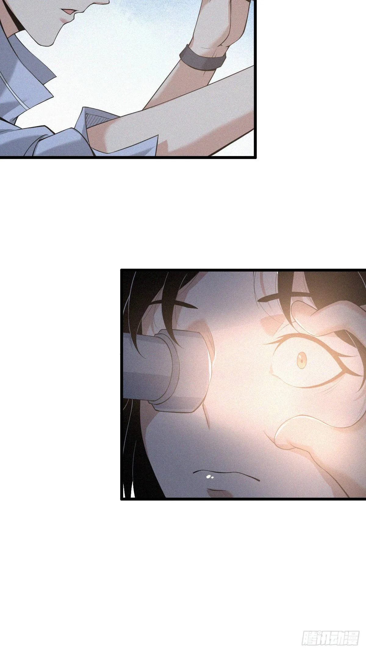 Innocent Murder Chapter 40 page 35 - 
