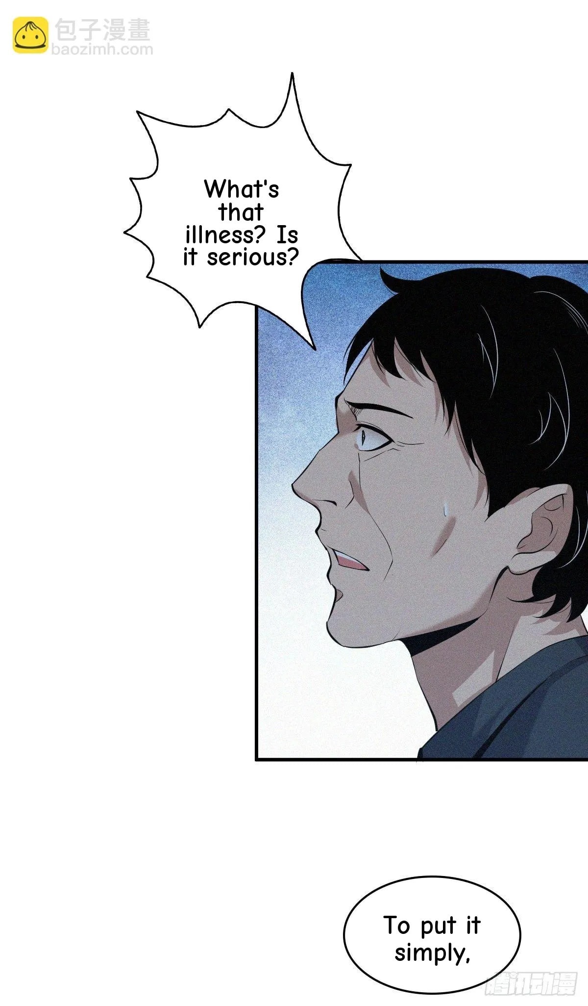 Innocent Murder Chapter 40 page 39 - 