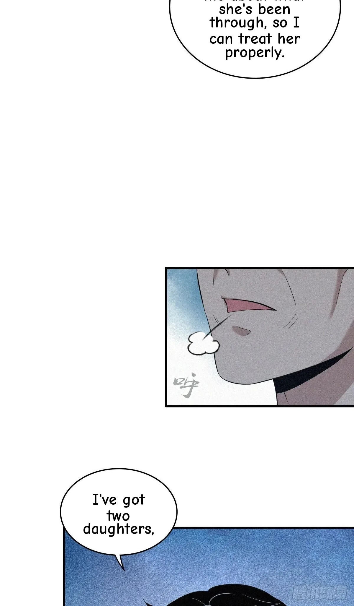 Innocent Murder Chapter 40 page 42 - 
