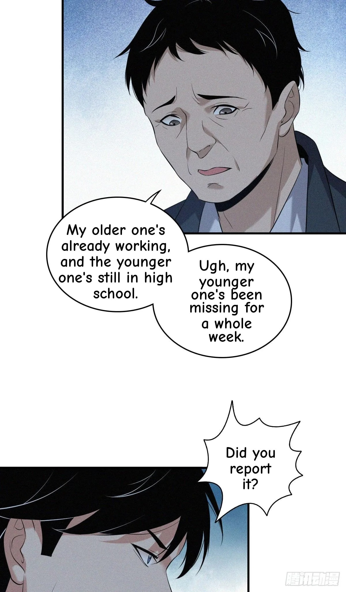 Innocent Murder Chapter 40 page 43 - 