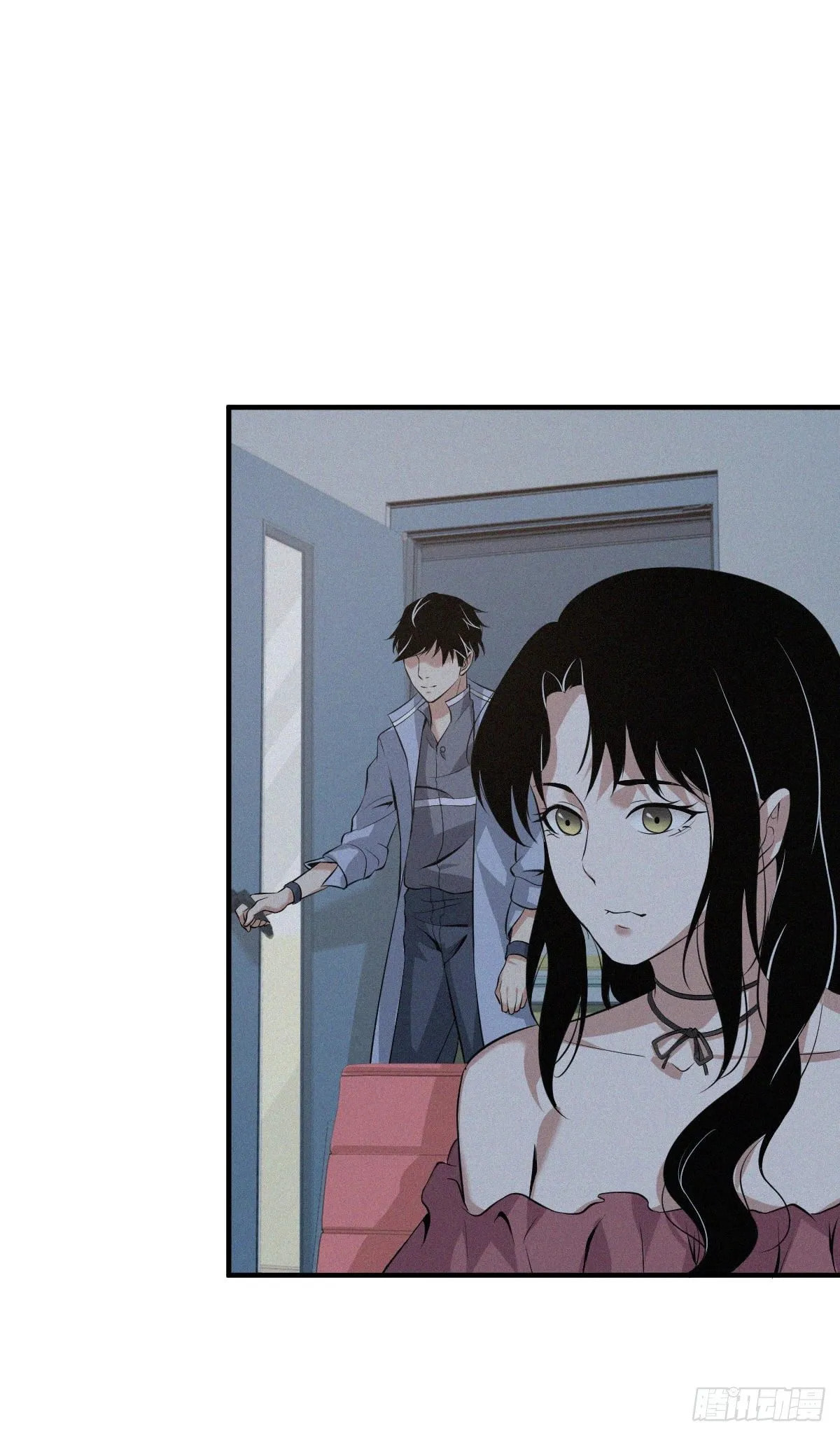 Innocent Murder Chapter 40 page 46 - 