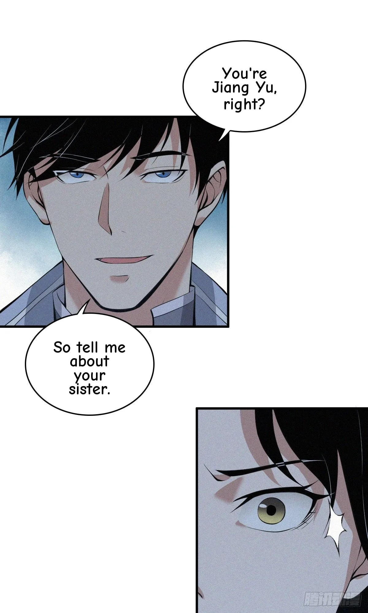 Innocent Murder Chapter 40 page 47 - 