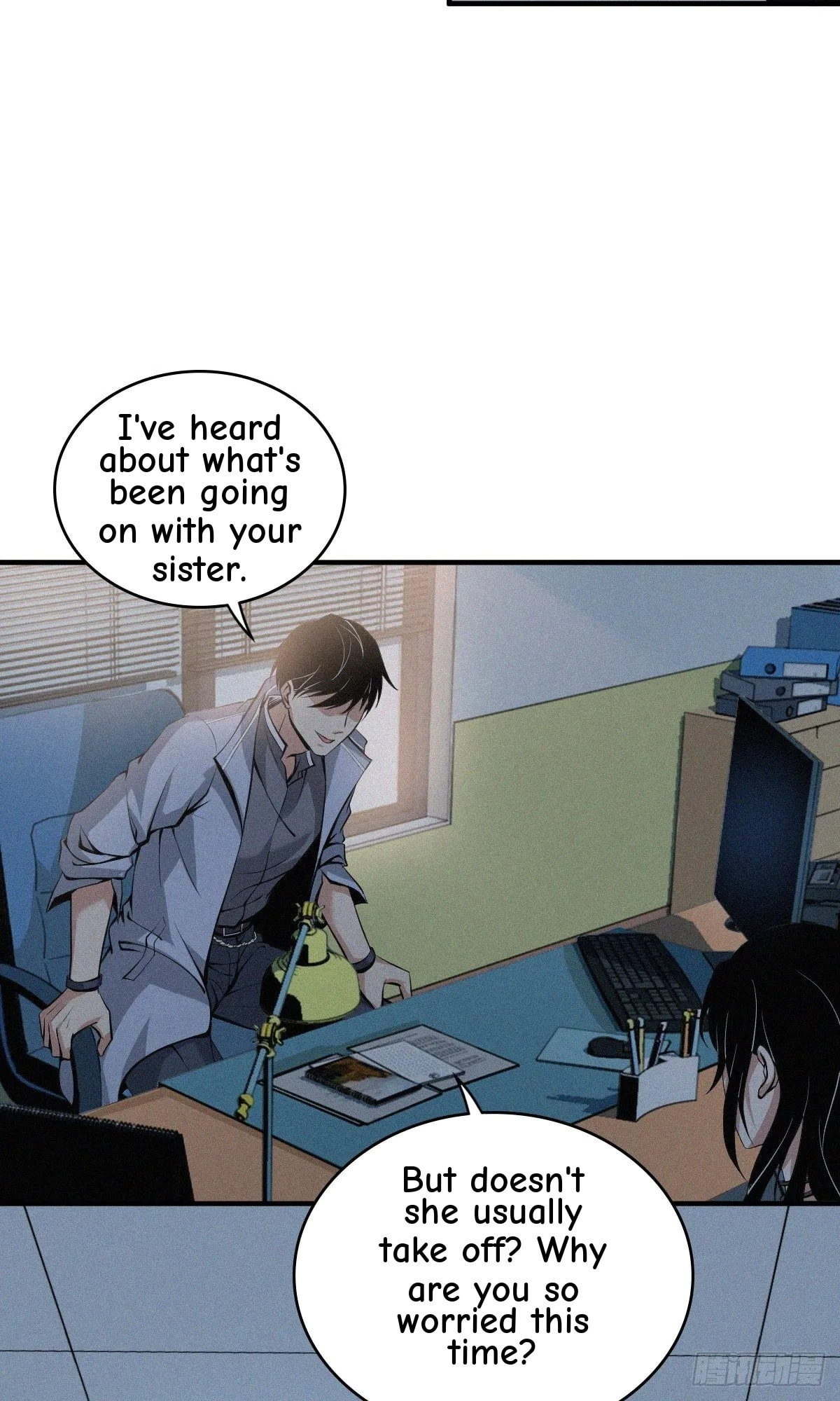 Innocent Murder Chapter 40 page 48 - 