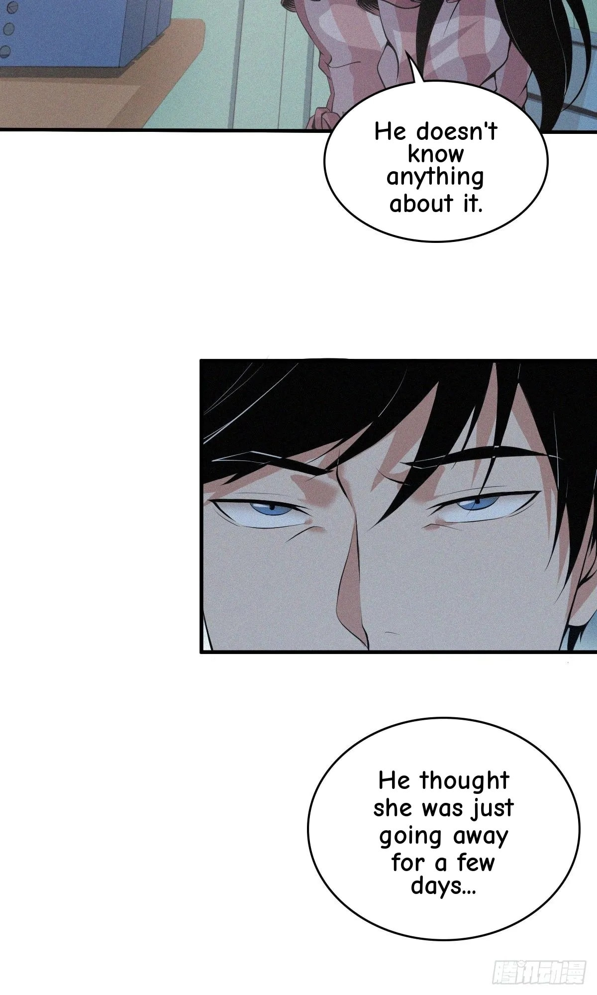 Innocent Murder Chapter 40 page 50 - 