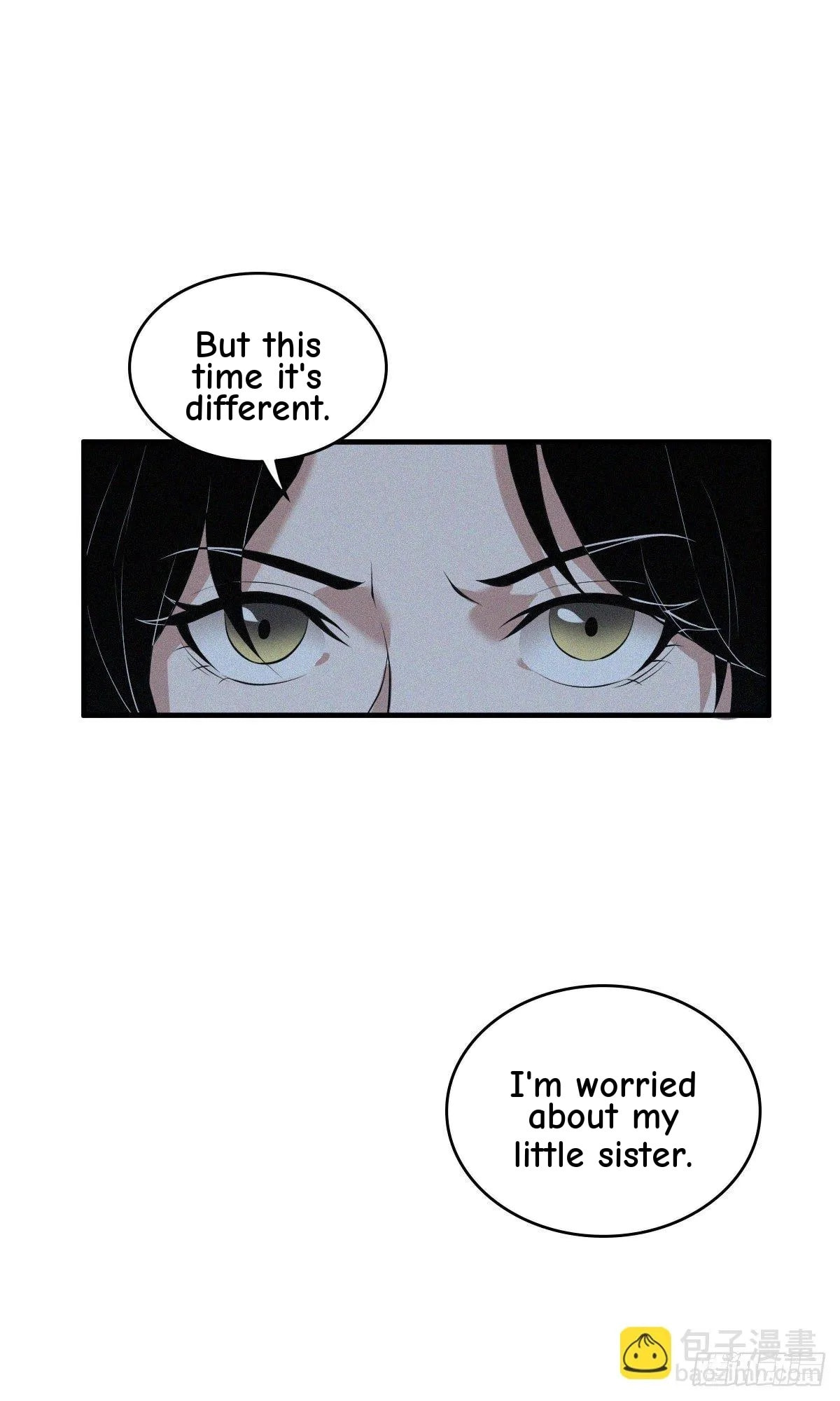 Innocent Murder Chapter 40 page 51 - 