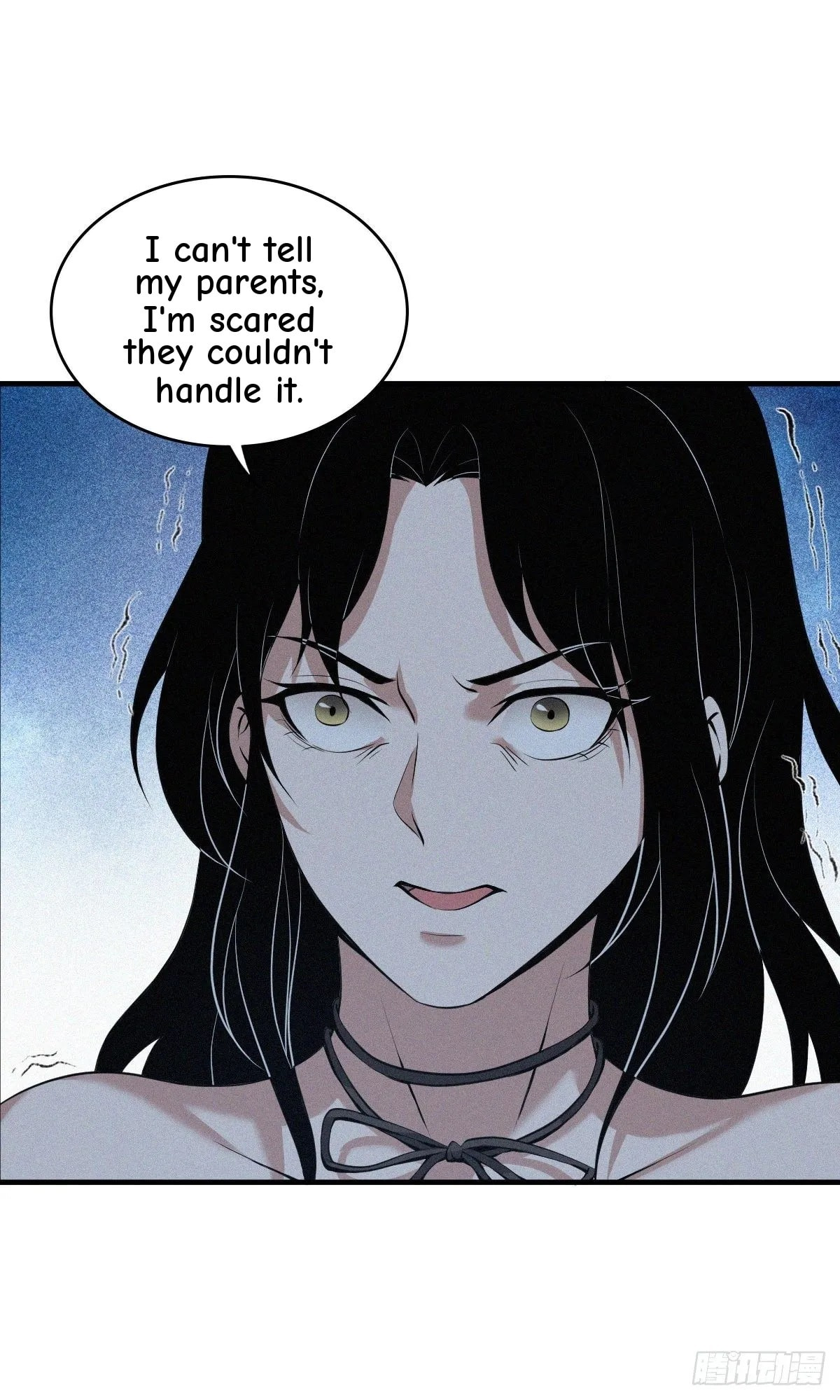 Innocent Murder Chapter 40 page 52 - 