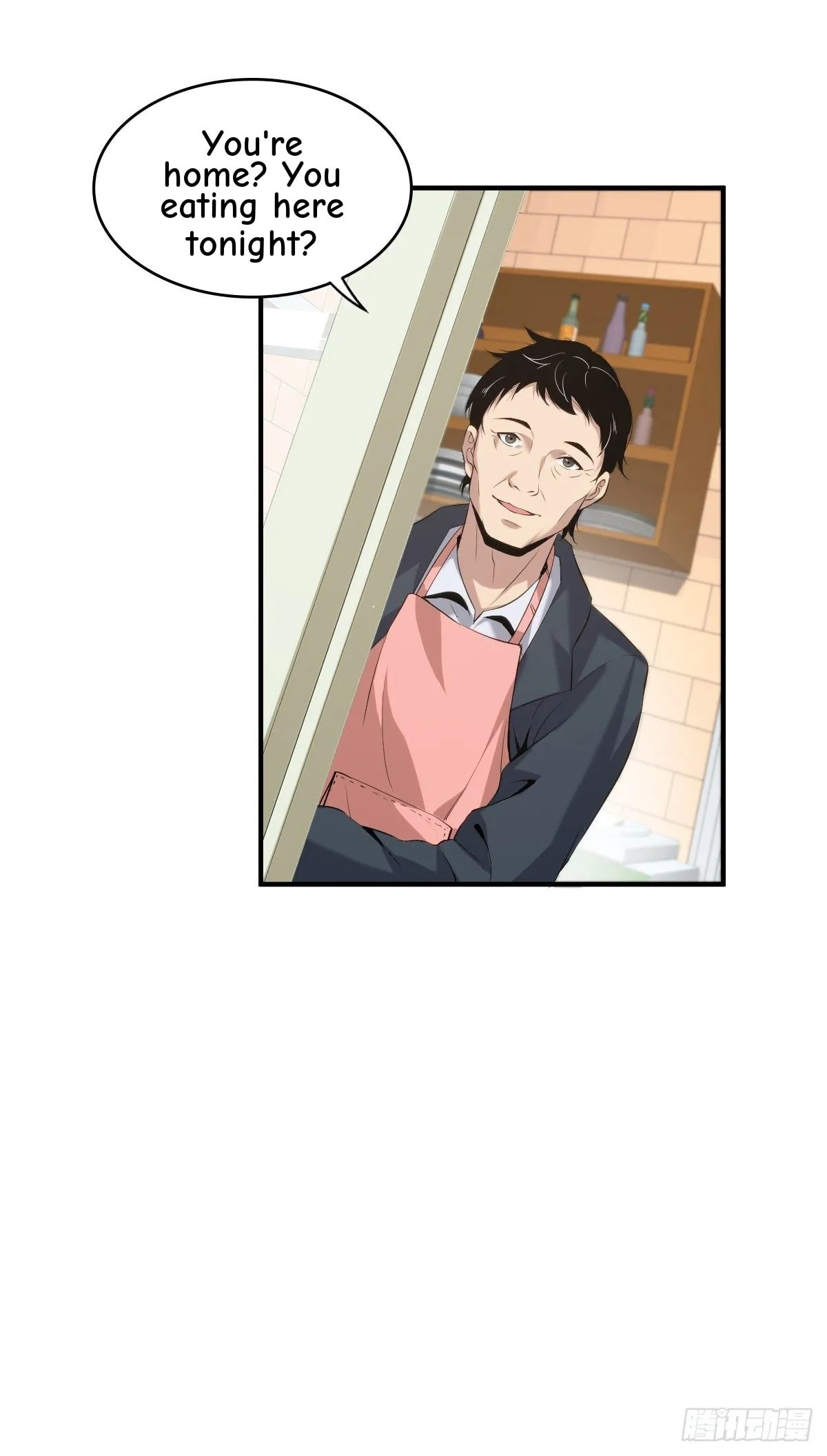Innocent Murder Chapter 40 page 9 - 