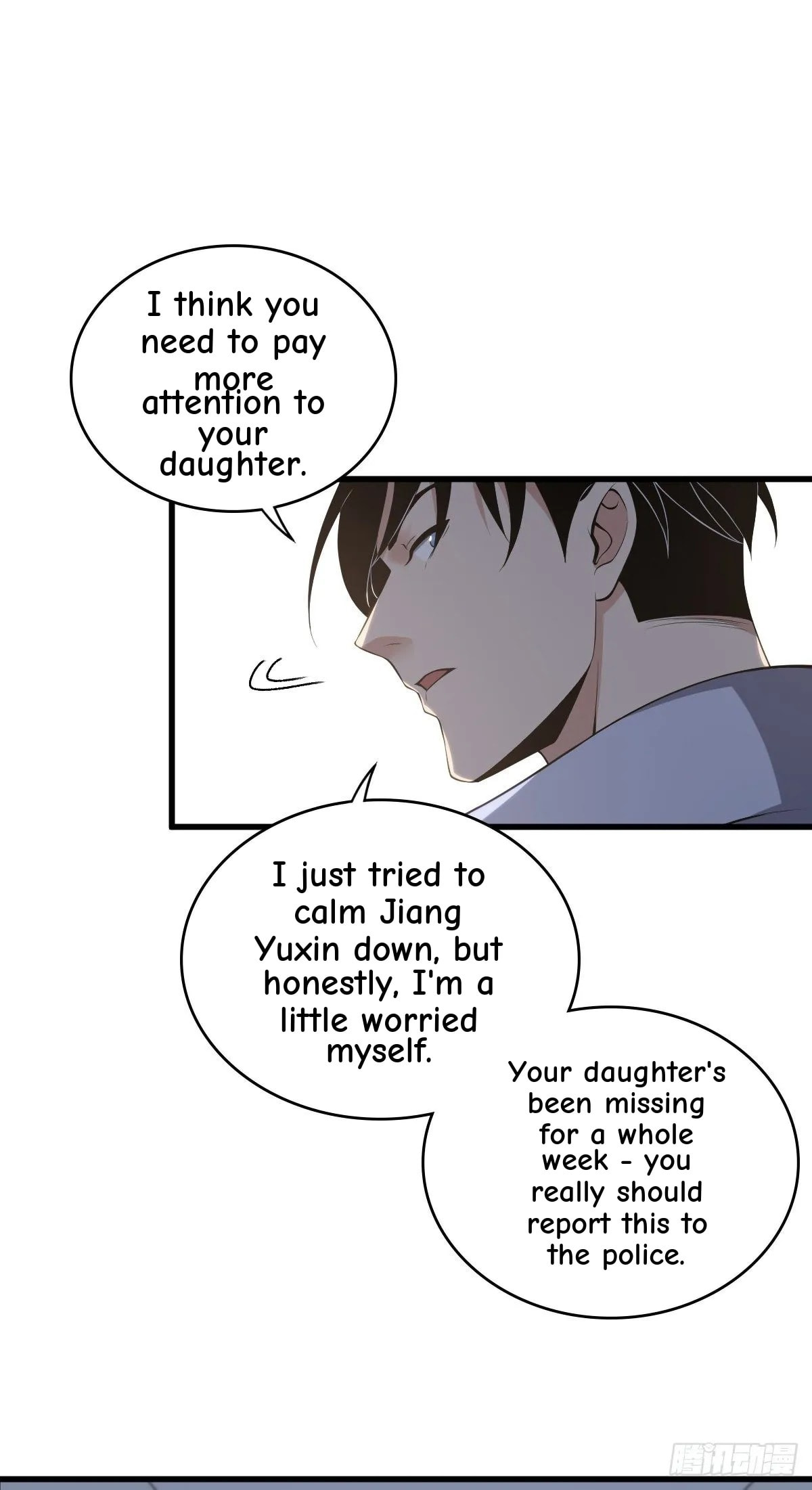 Innocent Murder Chapter 41 page 11 - 