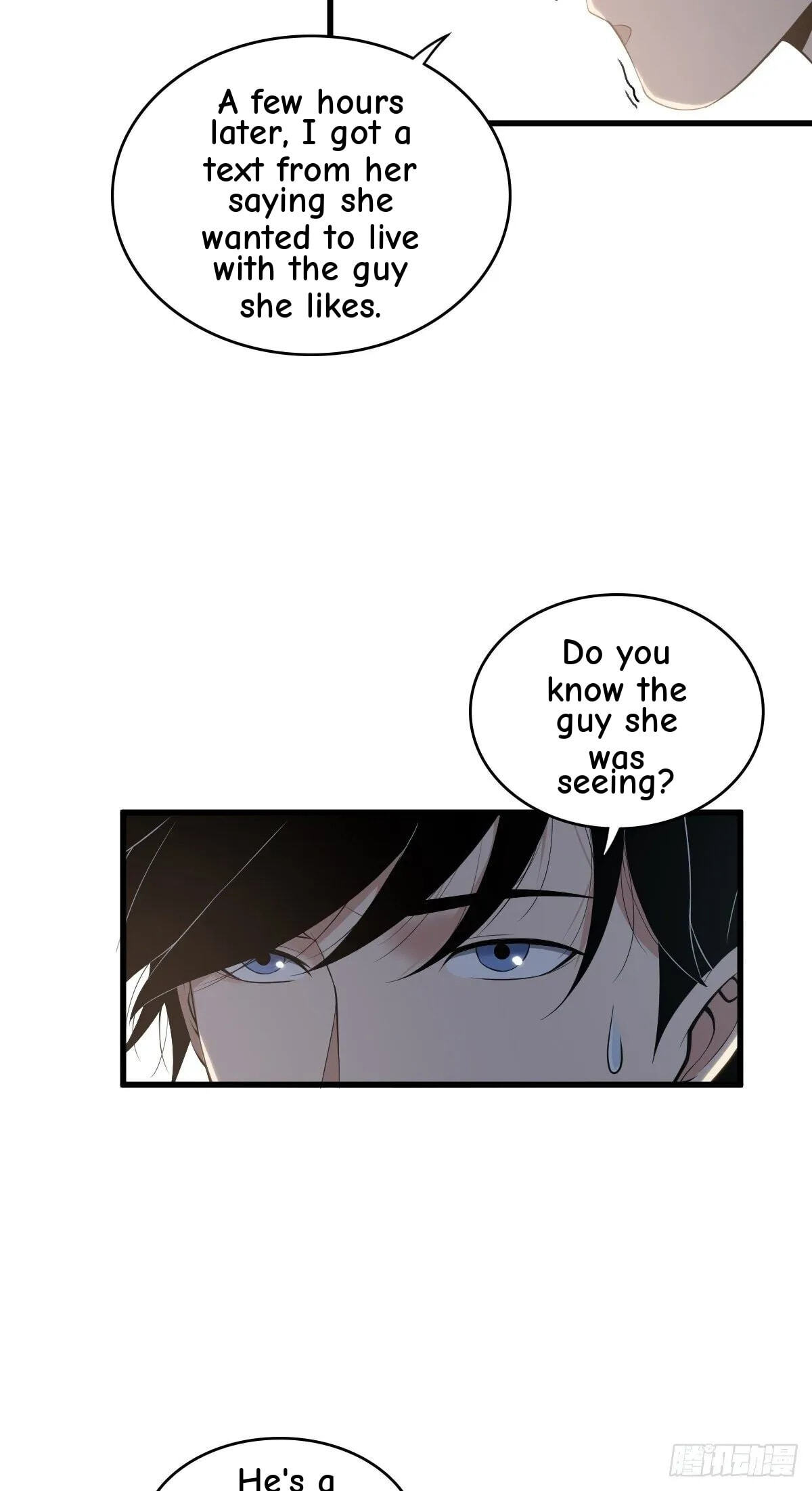 Innocent Murder Chapter 41 page 14 - 