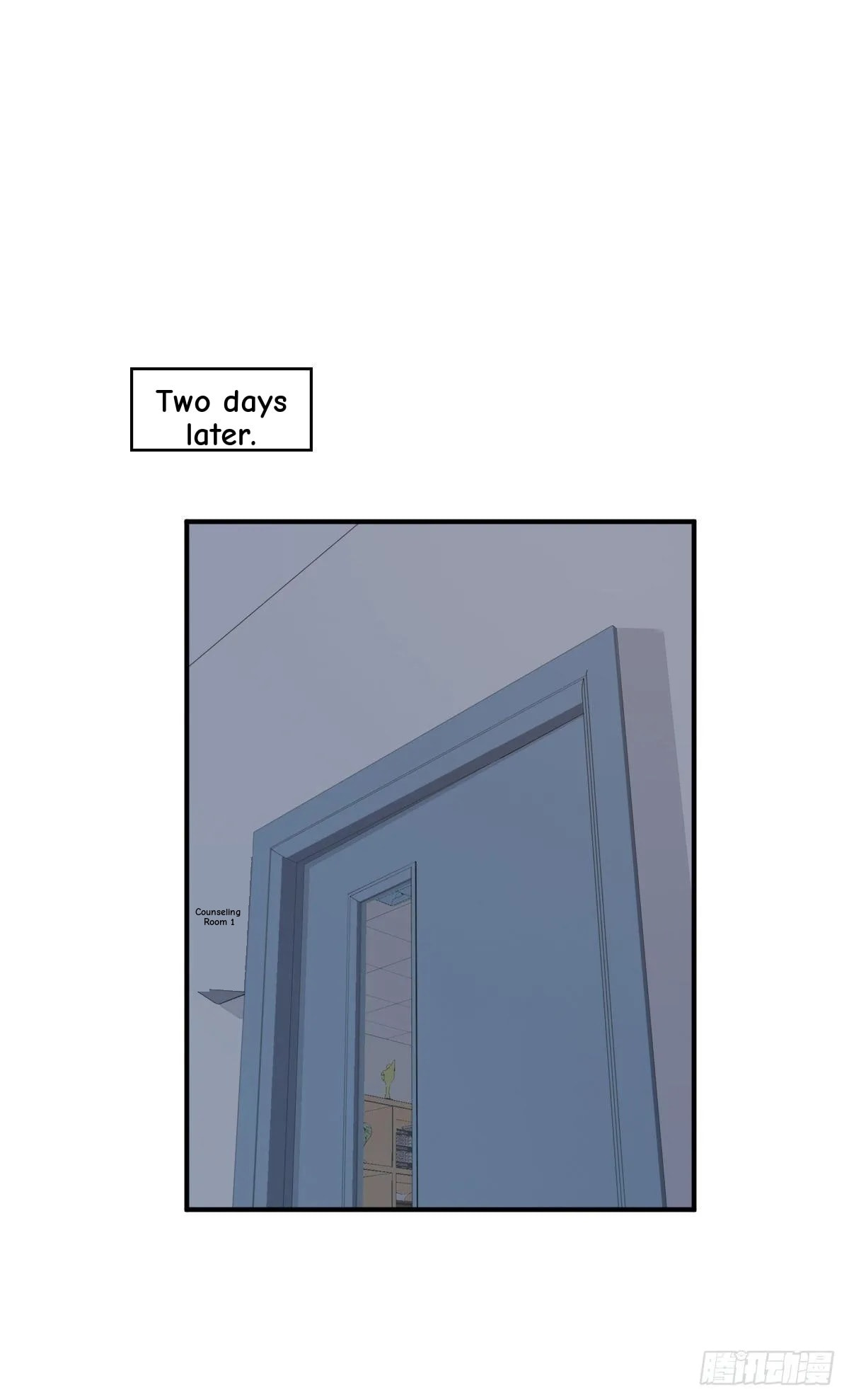 Innocent Murder Chapter 41 page 18 - 