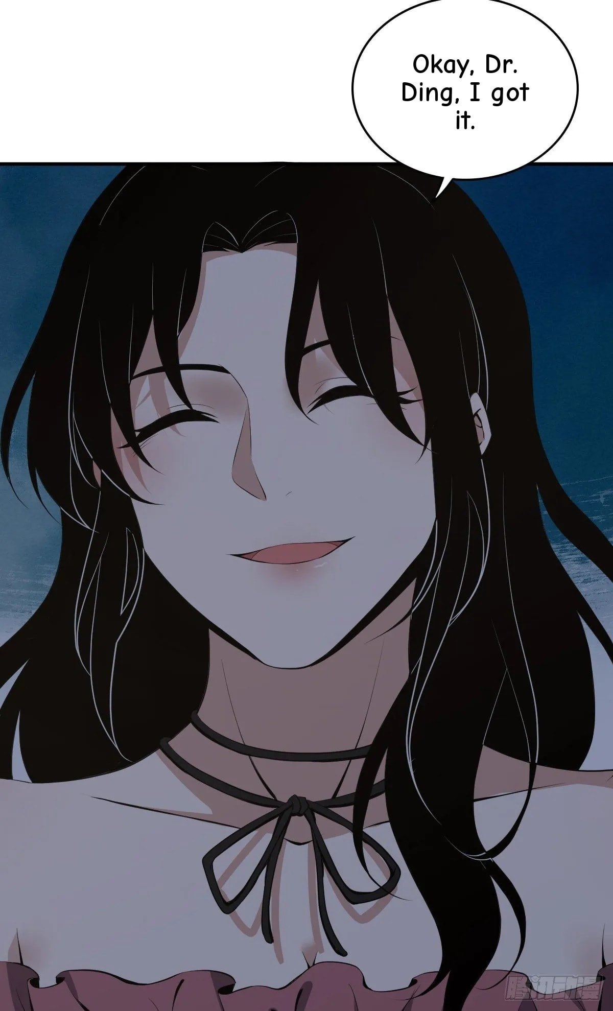 Innocent Murder Chapter 41 page 20 - 