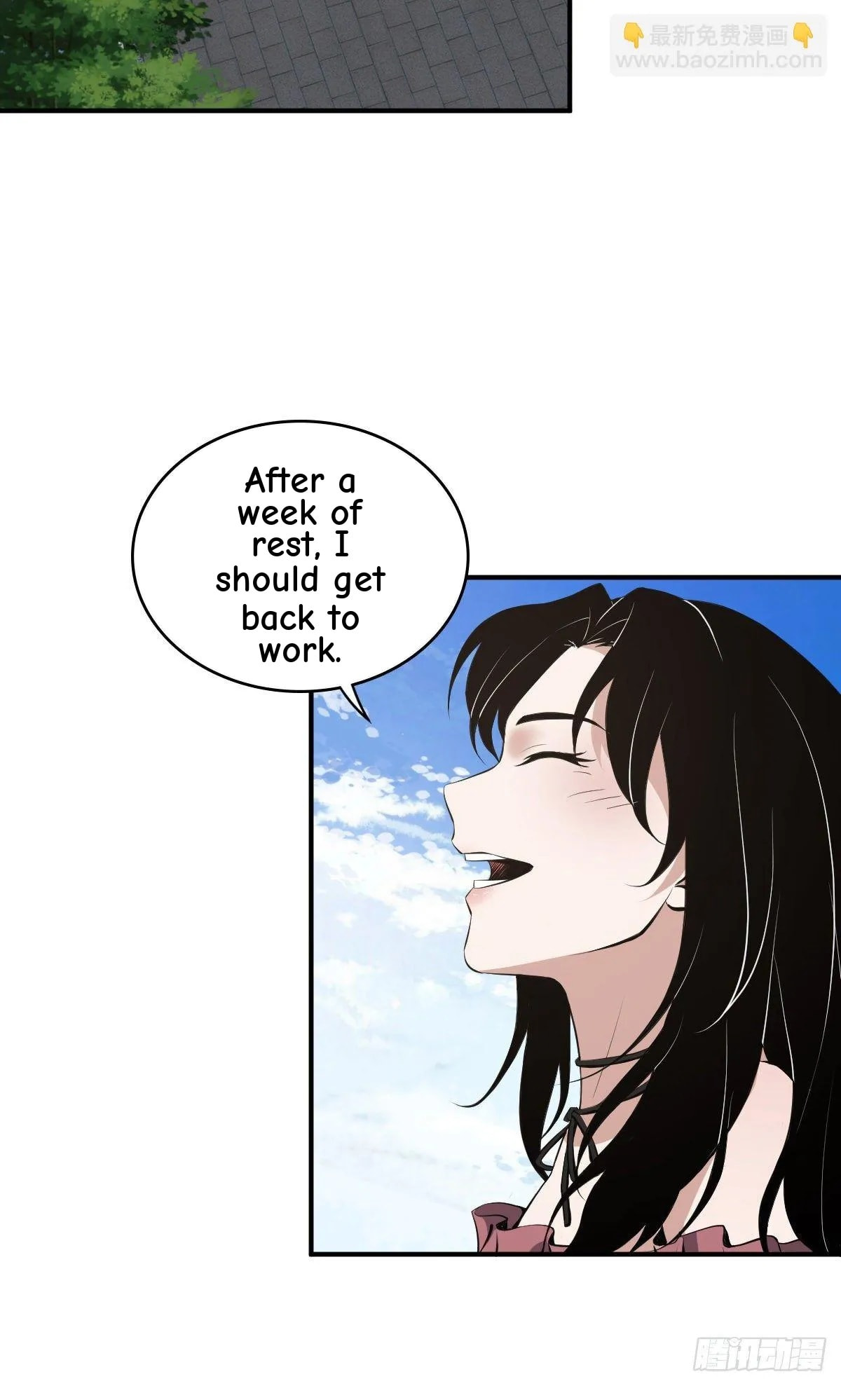 Innocent Murder Chapter 41 page 23 - 