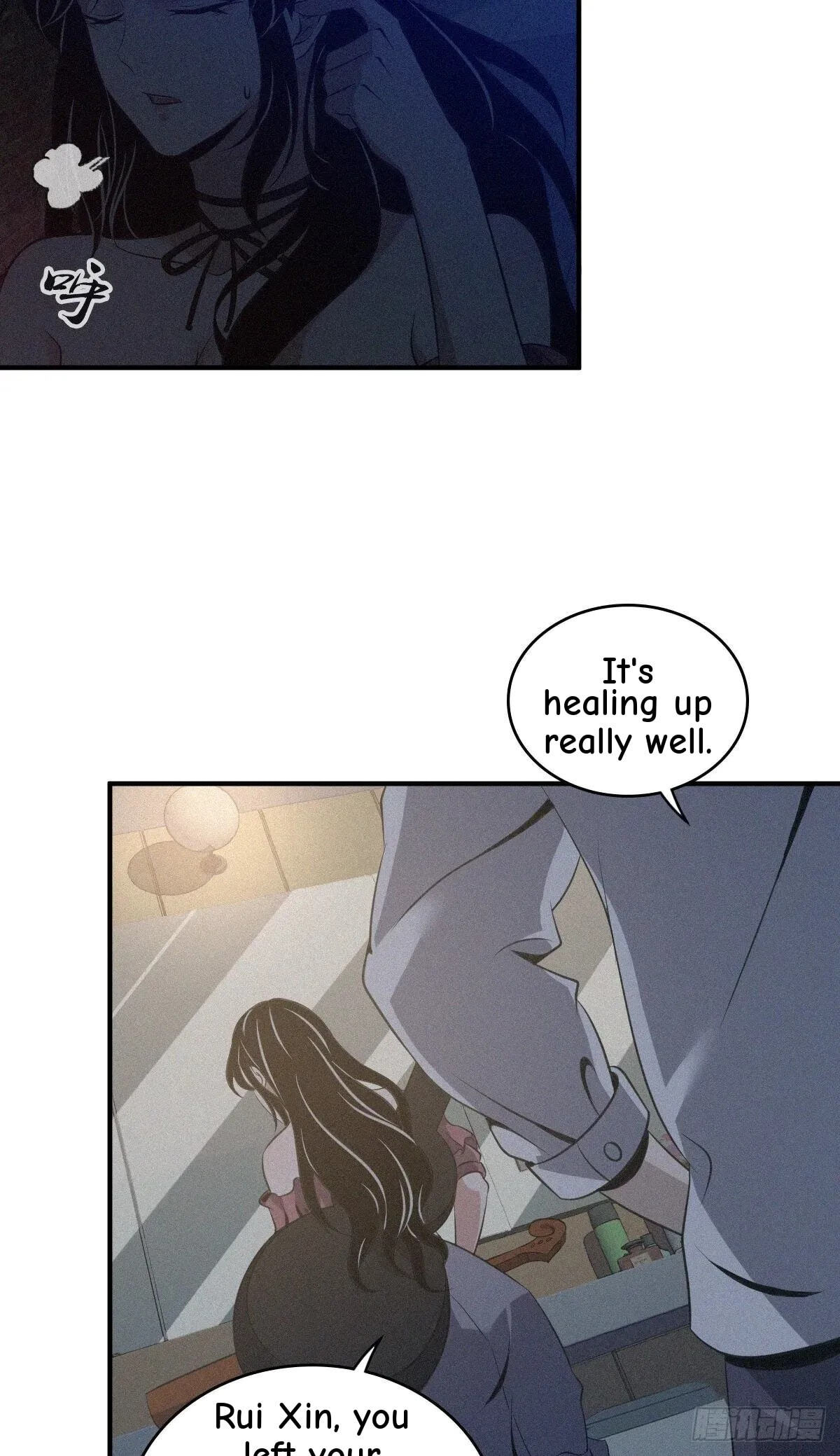 Innocent Murder Chapter 41 page 26 - 