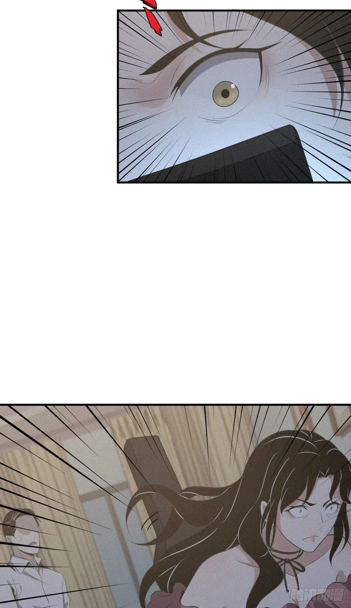 Innocent Murder Chapter 41 page 30 - 