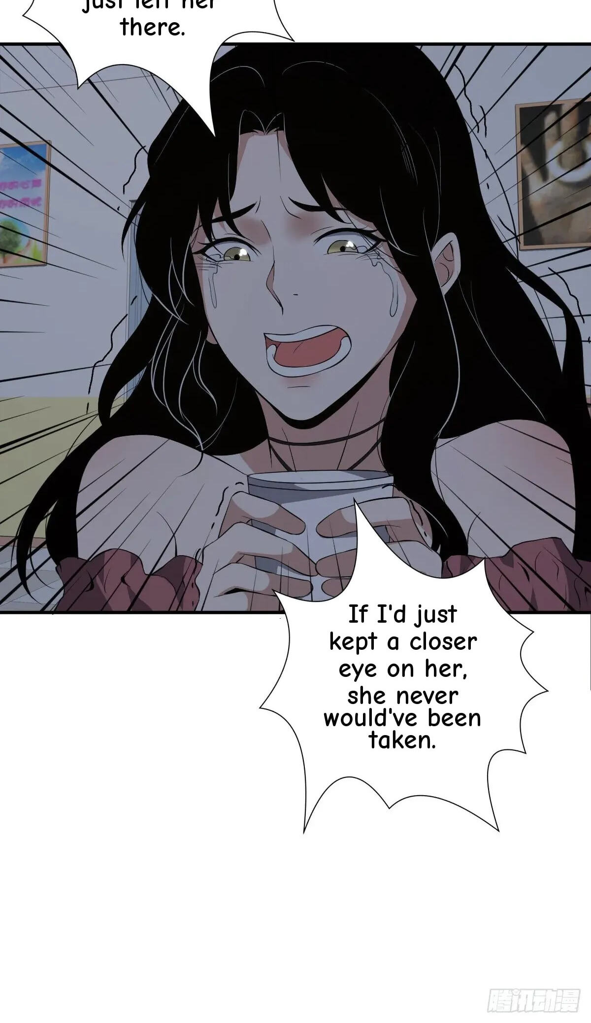 Innocent Murder Chapter 41 page 4 - 