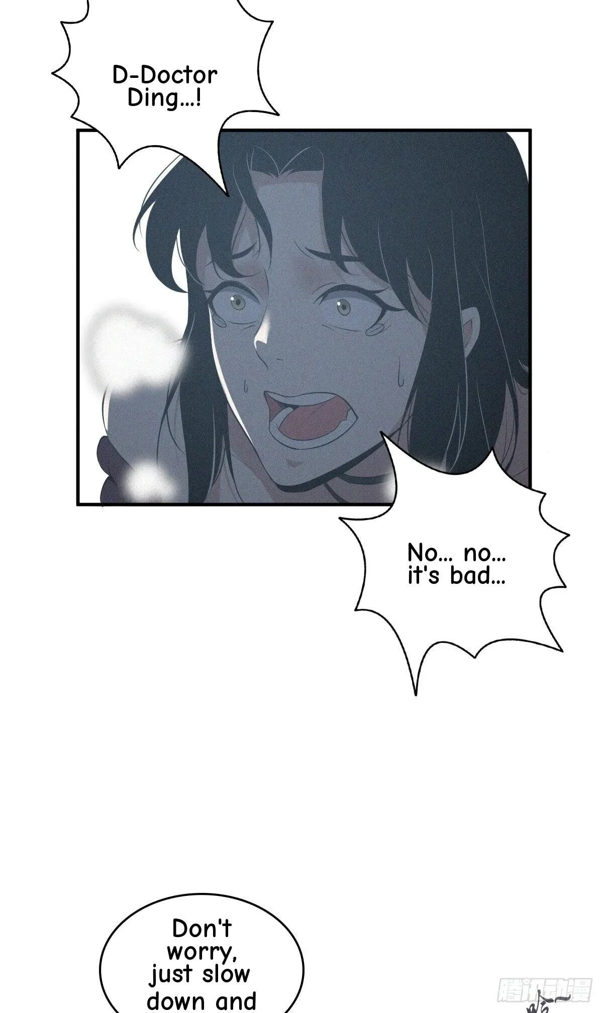 Innocent Murder Chapter 41 page 34 - 