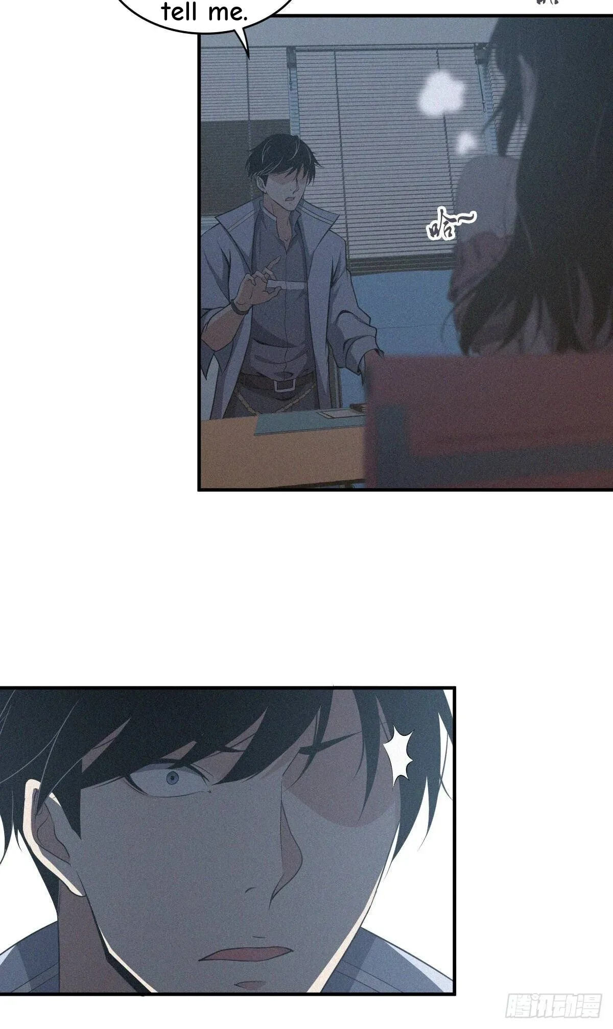Innocent Murder Chapter 41 page 35 - 