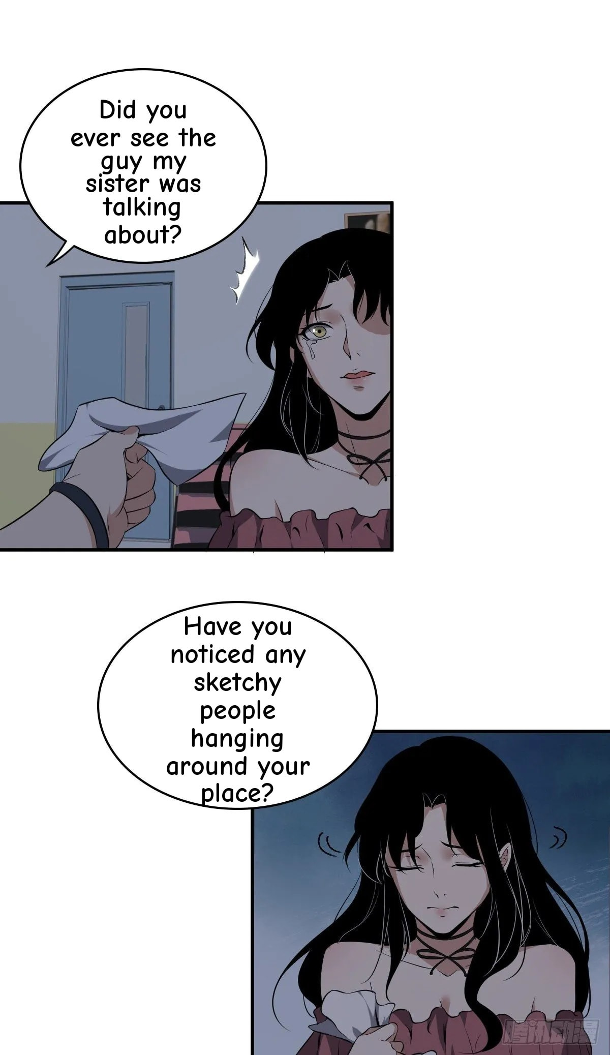 Innocent Murder Chapter 41 page 5 - 