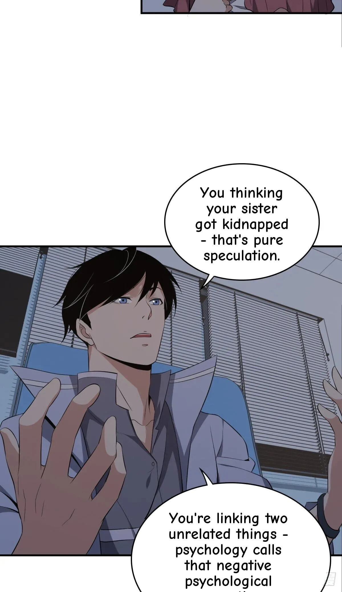 Innocent Murder Chapter 41 page 6 - 