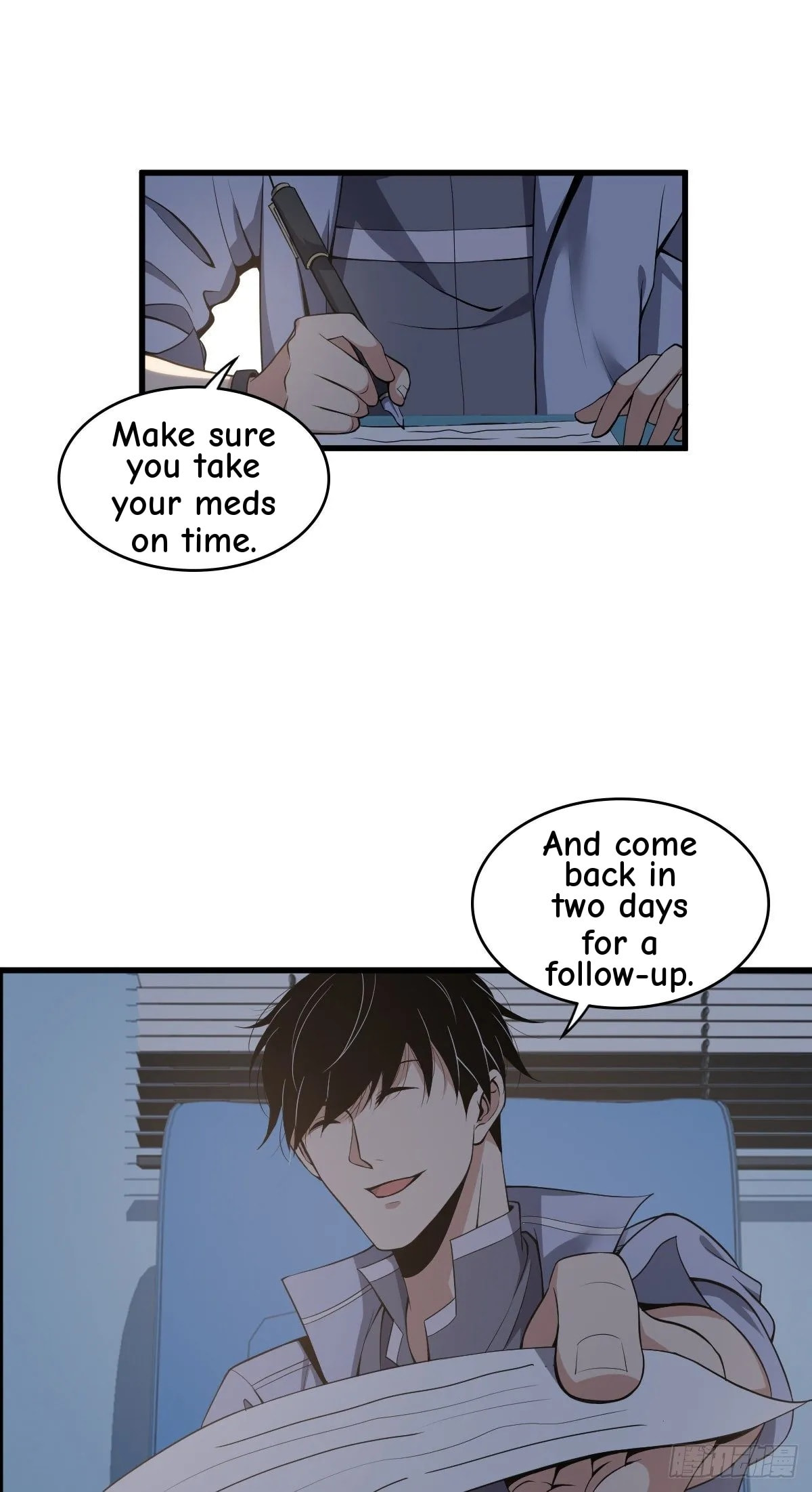 Innocent Murder Chapter 41 page 9 - 