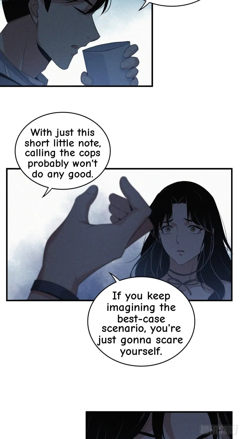 Innocent Murder Chapter 42 page 11 - 