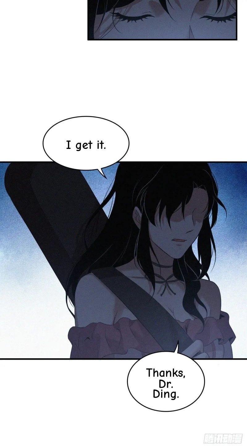 Innocent Murder Chapter 42 page 12 - 