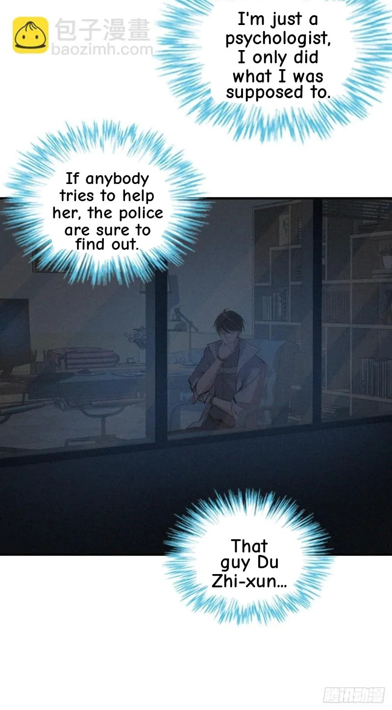 Innocent Murder Chapter 42 page 14 - 