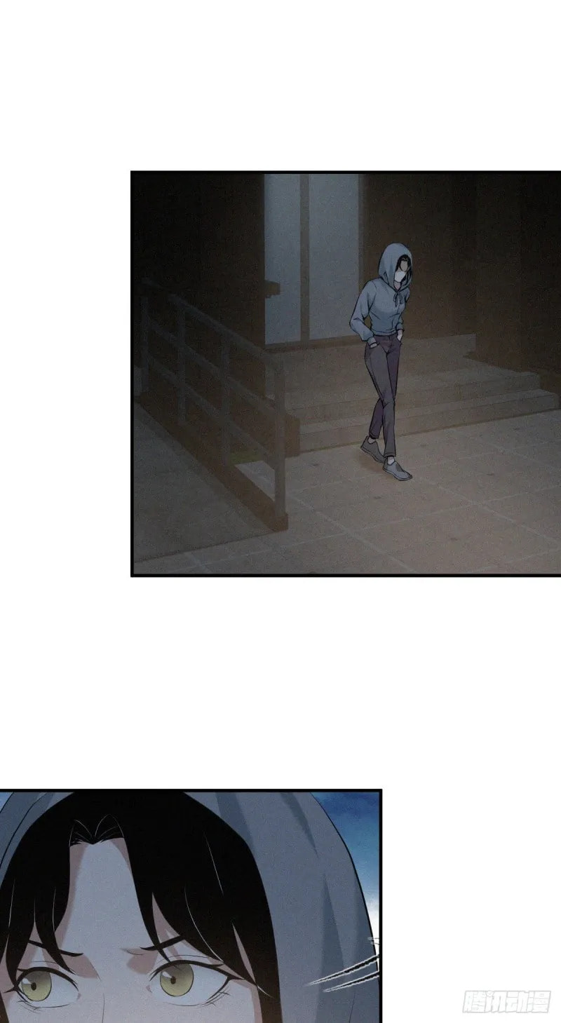 Innocent Murder Chapter 42 page 20 - 