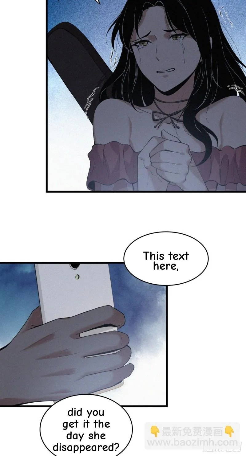 Innocent Murder Chapter 42 page 3 - 