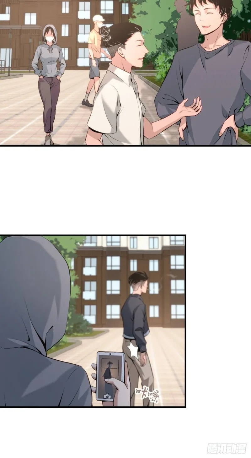 Innocent Murder Chapter 42 page 23 - 