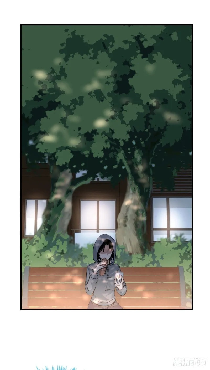 Innocent Murder Chapter 42 page 25 - 