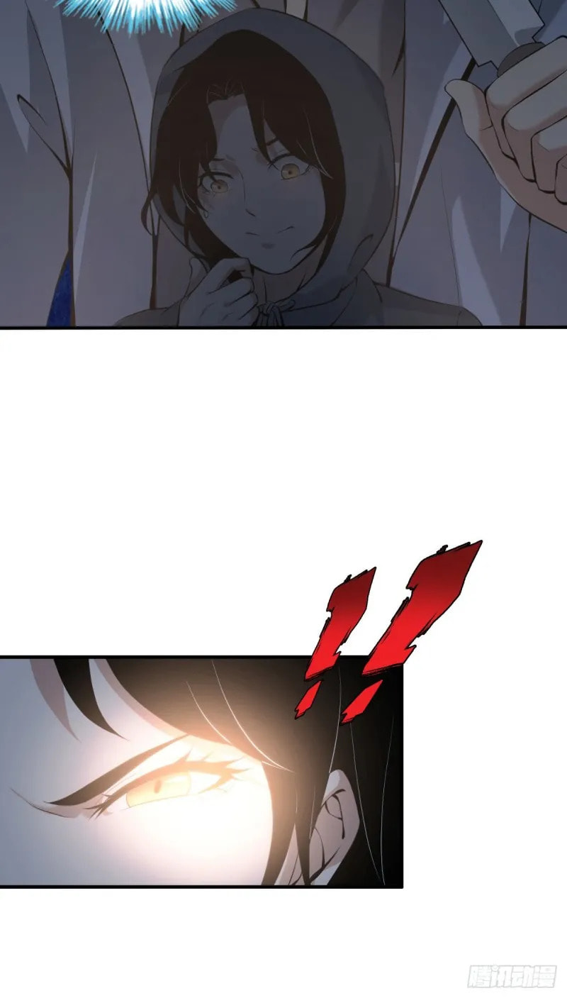 Innocent Murder Chapter 42 page 27 - 